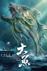 Giant-Fish-HINDI-2020-vegamovies2026