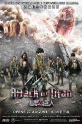 Attack-on-Titan-Part-1-2015-Movie-vegamovies2026