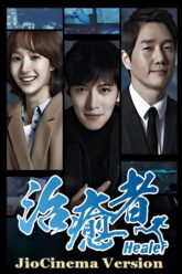 Healer – JioCinema Version (Season 1) Hindi Dubbed (ORG) Complete All Episodes 480p 720p 1080p WEB-DL Healer – JioCinema Version (Season 1) Hindi Dubbed (ORG) Complete All Episodes 480p 720p 1080p WEB-DL