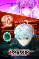 The World’s Finest Assassin Gets Reincarnated in Another World as an Aristocrat vegamovies2026