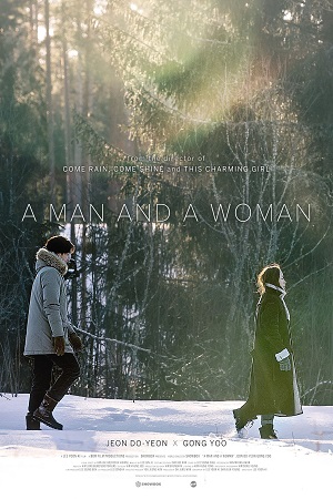 A Man and A Woman (2016) Dual Audio {Hindi-English} BluRay 480p [400MB] | 720p [950MB] | 1080p [2.2GB]