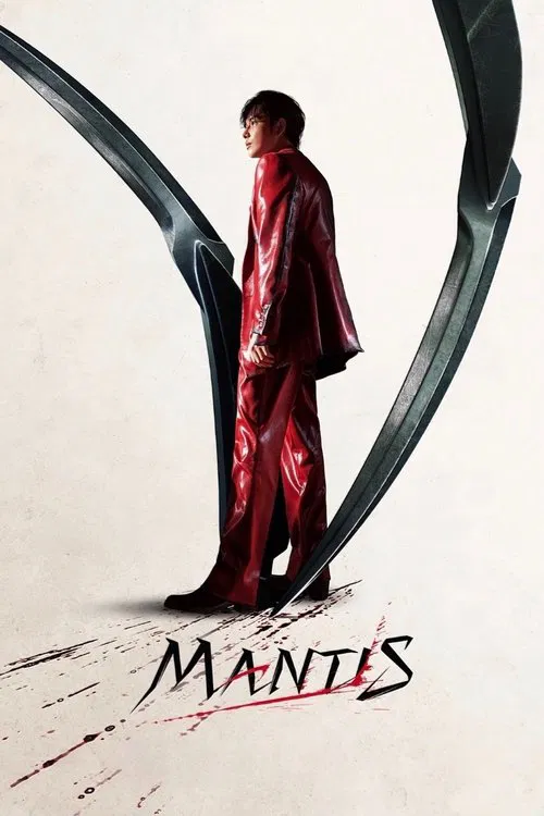 Mantis (2025) Multi Audio (DD5.1) {Hindi-English-Korean} WEB-DL 480p [440MB] | 720p [1.1GB] | 1080p [2.4GB]