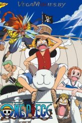 One Piece The Movie vegamovies2026