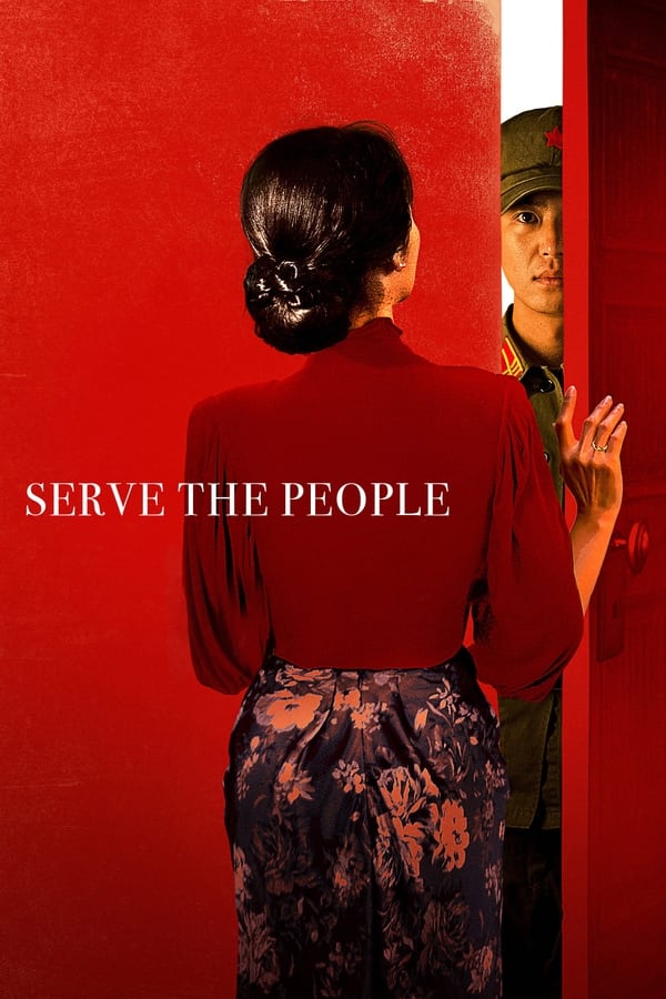 Serve the People (2022) Dual Audio {Hindi-Korean} UNCUT WEB-DL 480p [570MB] | 720p [1.4GB] | 1080p [3.1GB]