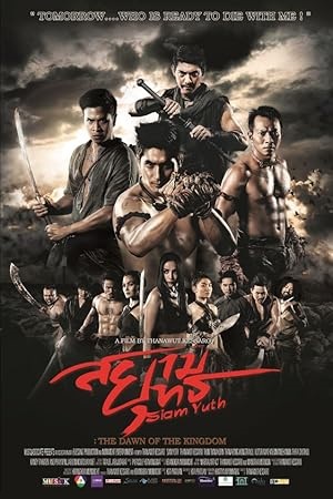 Siam Yuth: The Dawn of the Kingdom (2015) BluRay Dual Audio {Hindi-German} 480p [330MB] | 720p [1.1GB]