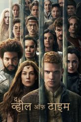The-Wheel-of-Time-1-3-vegamovies2026